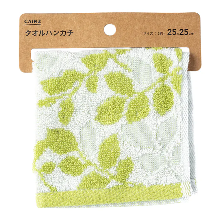 タオルハンカチ リーフ グリーン