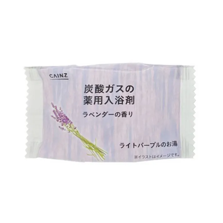 カインズ 炭酸ガスの薬用入浴剤 4つの香り 40g×20錠(4種類×各5錠)