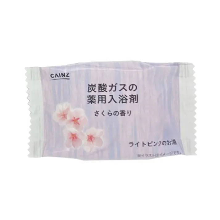 カインズ 炭酸ガスの薬用入浴剤 4つの香り 40g×20錠(4種類×各5錠)