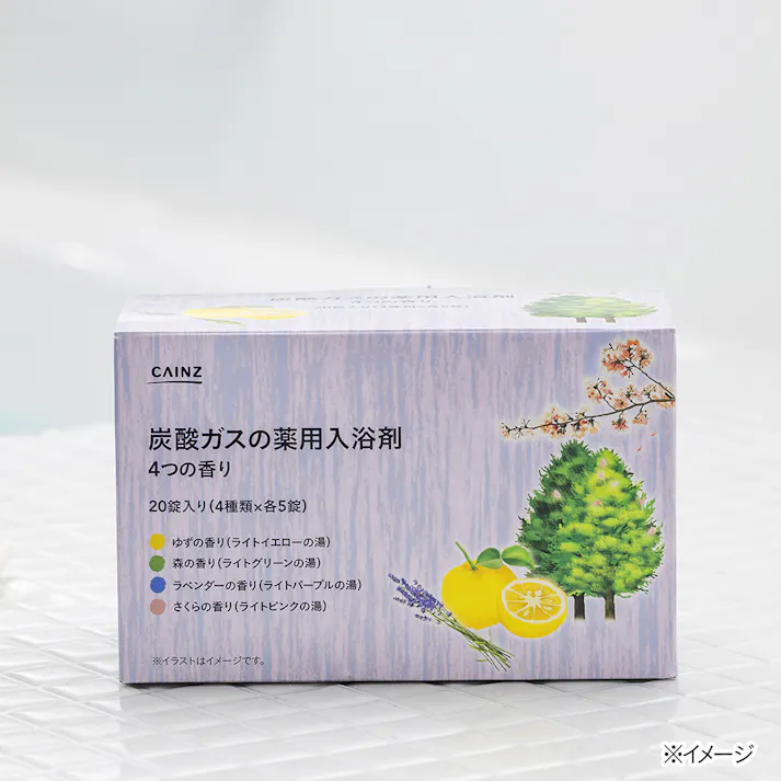 カインズ 炭酸ガスの薬用入浴剤 4つの香り 40g×20錠(4種類×各5錠)