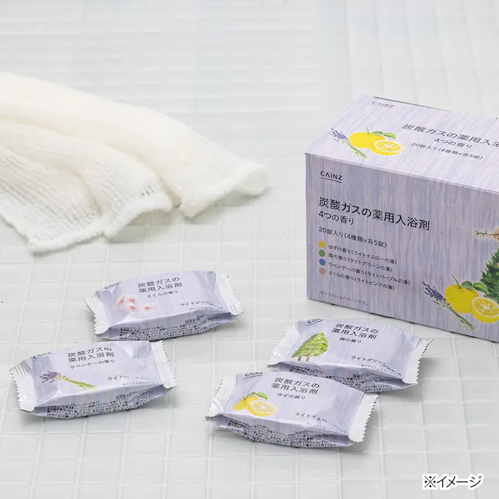 カインズ 炭酸ガスの薬用入浴剤 4つの香り 40g×20錠(4種類×各5錠)
