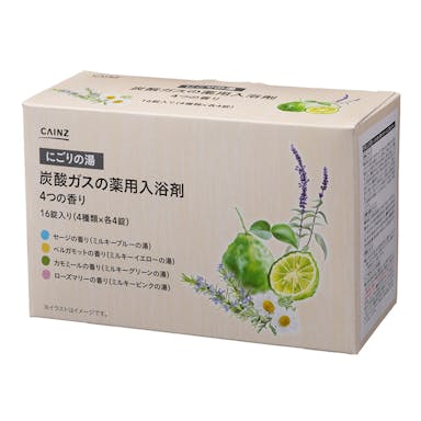 カインズ 炭酸ガスの薬用入浴剤 にごりの湯 4つの香り(ハーブ) 40g×16錠(4種類×各4錠)