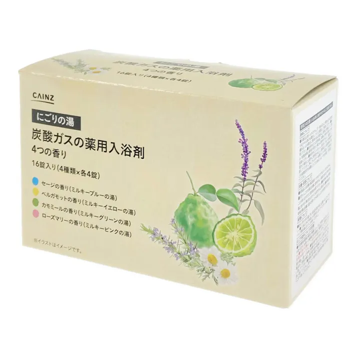カインズ 炭酸ガスの薬用入浴剤 にごりの湯 4つの香り(ハーブ) 40g×16錠(4種類×各4錠)
