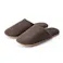 ソフトスリッパ ビットダークブラウン