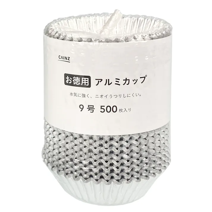 お徳用アルミカップ 9号 500枚