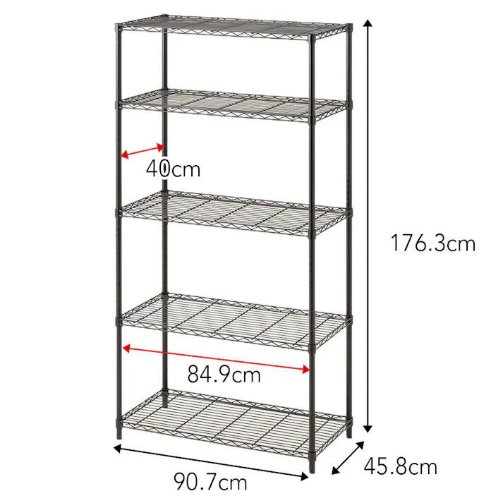 インテリアラック ストロング 5段 ブラック M91