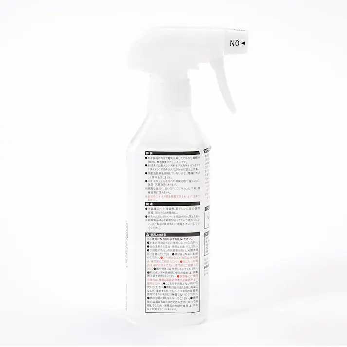 アルカリ電解水スプレー 本体 400ml