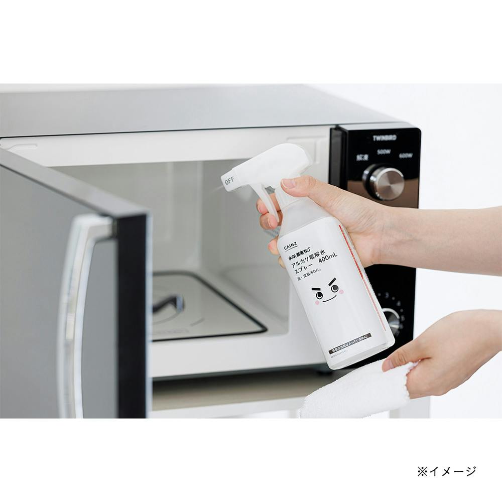 ご依頼品 ステンレス製栓抜 CC9343 | 包丁・ハサミ・調理器具・製菓用品