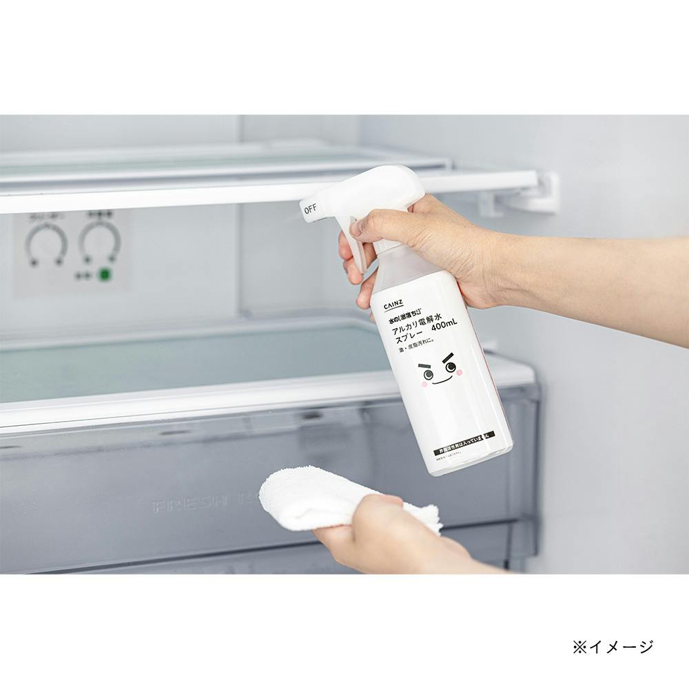 ご依頼品 ステンレス製栓抜 CC9343 | 包丁・ハサミ・調理器具・製菓用品