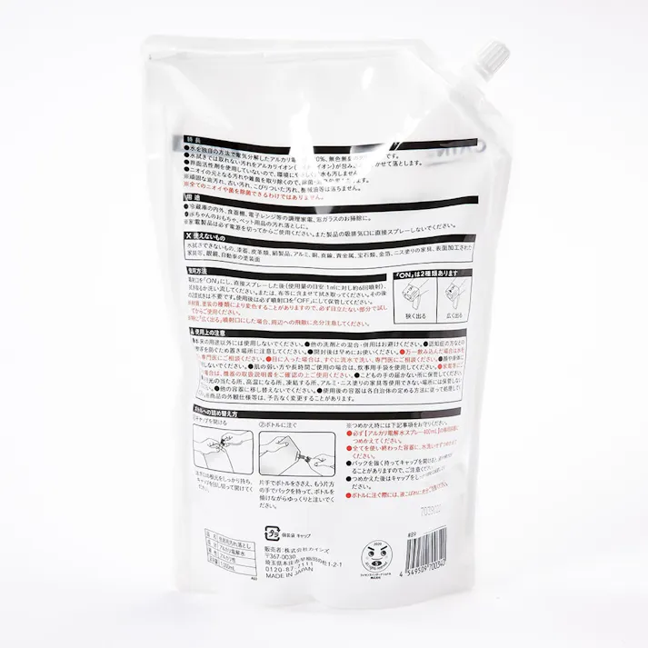 アルカリ電解水スプレー 詰替 1000ml