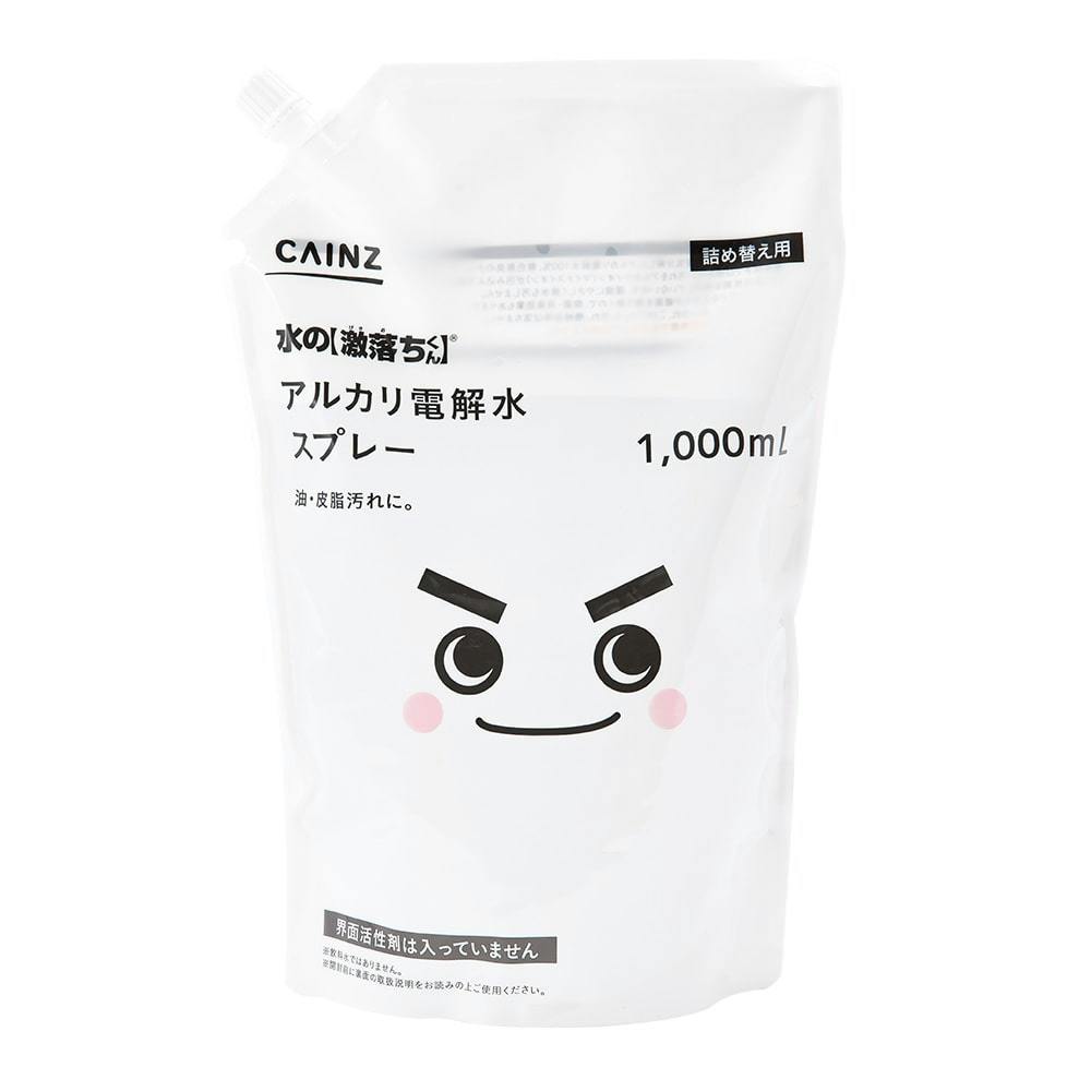 アルカリ専用XL アルカリ乾電池「ボルテージ」 単3形 （20本シュリンクパック） LR6(T