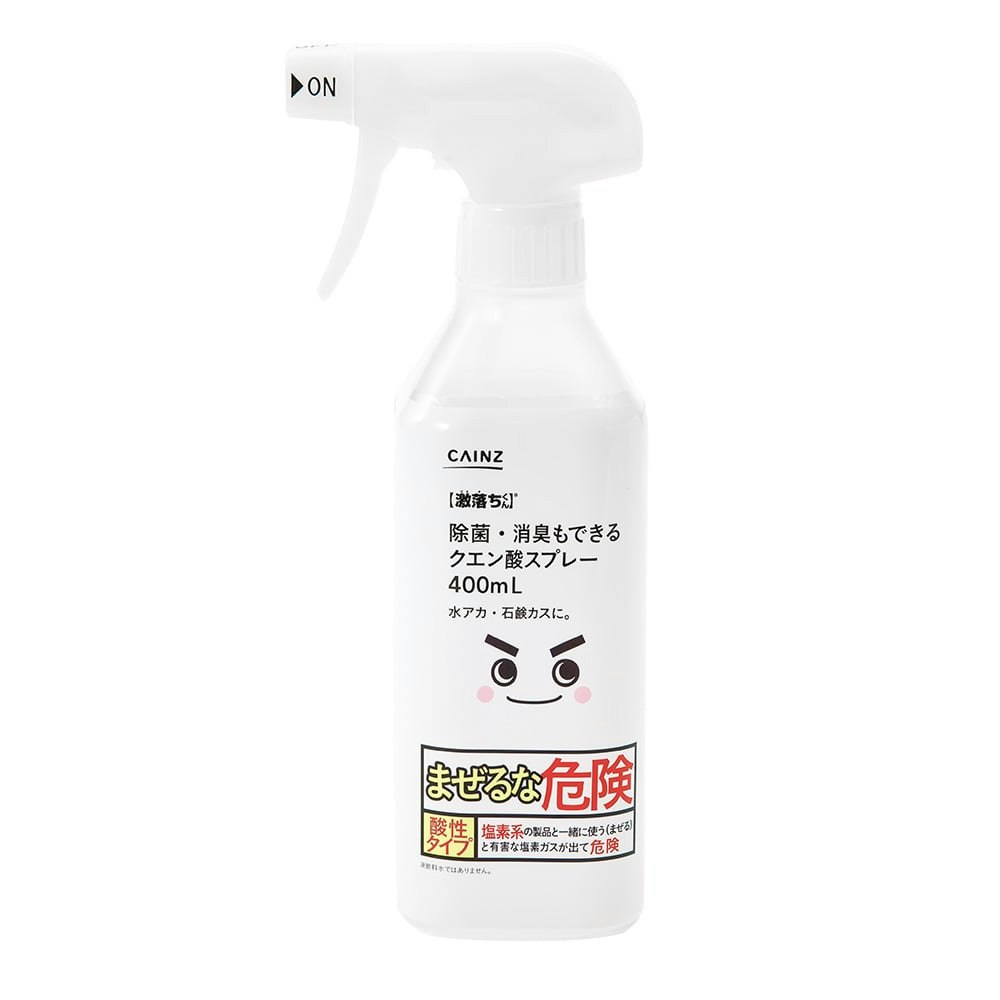重曹の激落ちくん 泡スプレー本体 400ml 格安店 400ml