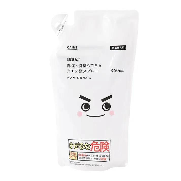 クエン酸除菌スプレー 詰替 360ml