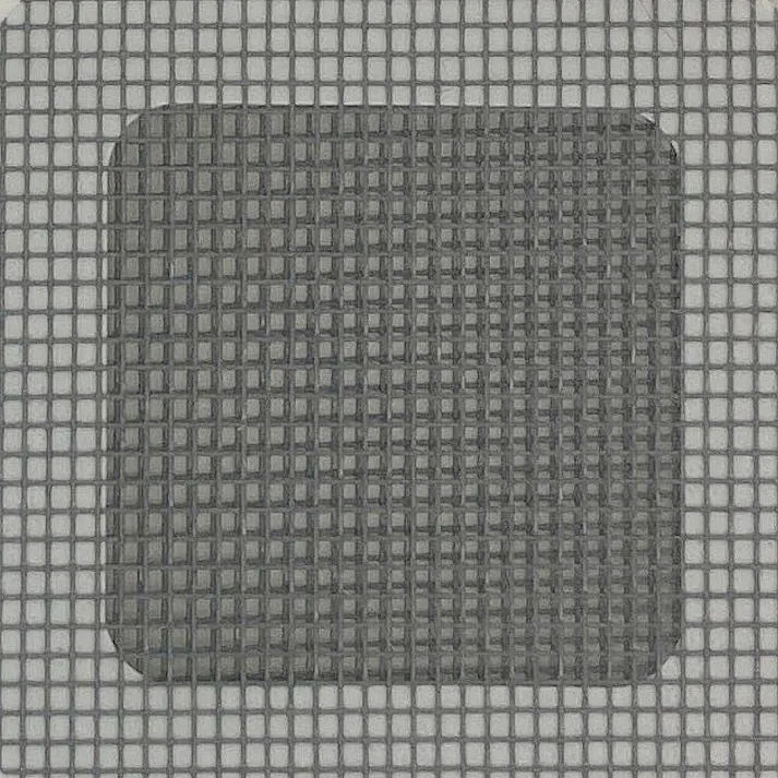 カインズ 網戸補修シート グレー 2シート入り