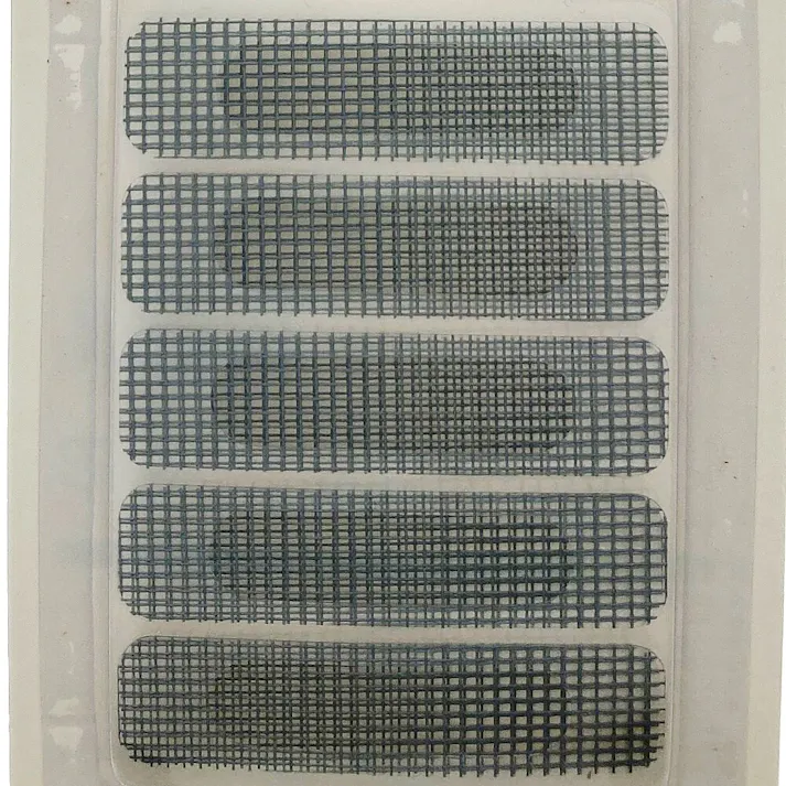 カインズ 網戸補修シート 絆創膏型 グレー 2シート入り