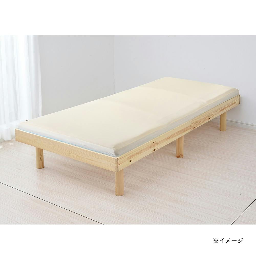 ふとん エアイン ダブルクッション敷ふとん シングルロング 95×195×6