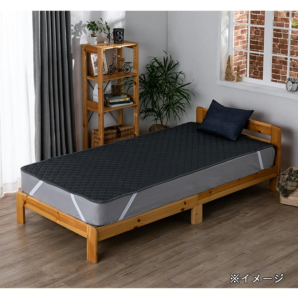 ＆Pet 敷パッド ブラック シングル 100×200cm | 布団・枕・寝具
