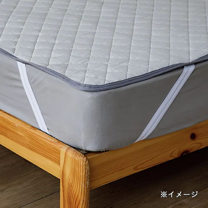&Pet 敷パッド グレー シングル 100×200cm