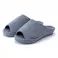 立体インソールフィットスリッパ グレー M