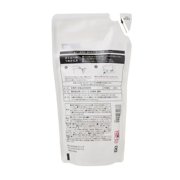 カインズ 布用消臭スプレー ミントグリーンの香り 詰替 280ml (販売終了)