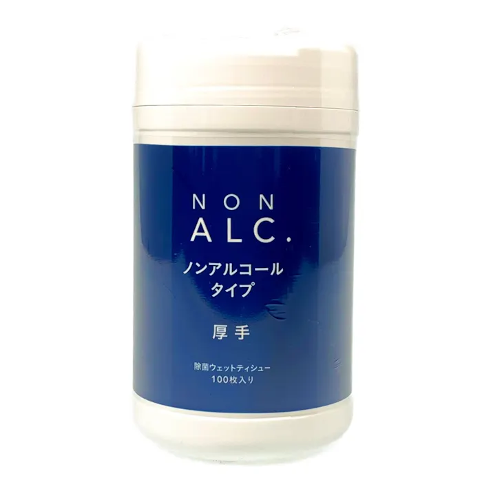 CAINZ ノンアルコールタイプ 除菌ウェットティシュー 本体 100枚 (販売終了)