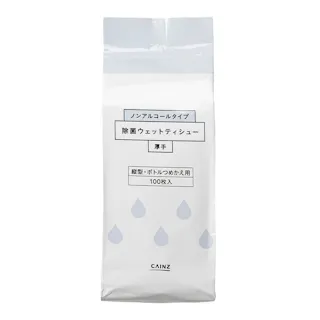 CAINZ ノンアルコールタイプ 除菌ウェットティシュー 詰替 100枚