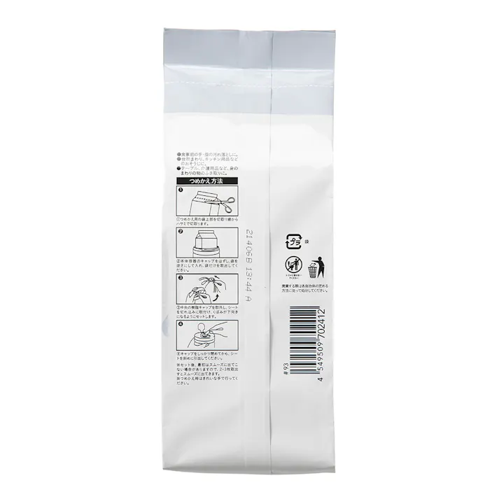 CAINZ ノンアルコールタイプ 除菌ウェットティシュー 詰替 100枚