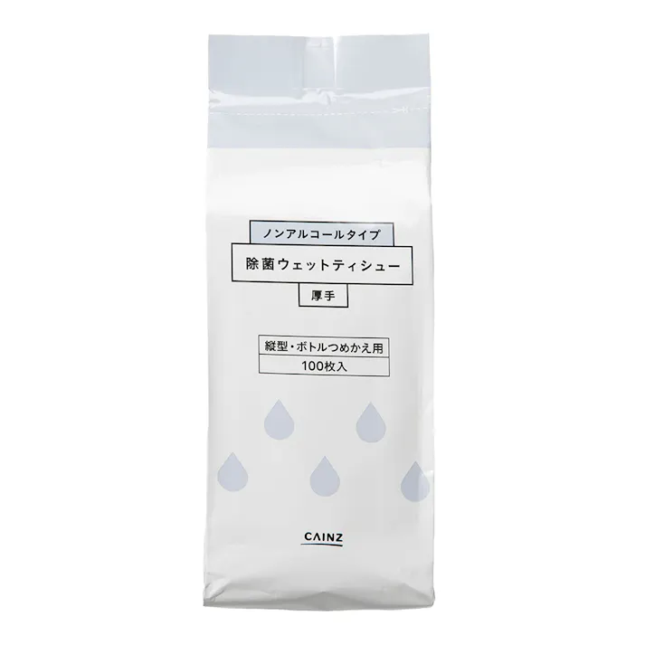 CAINZ ノンアルコールタイプ 除菌ウェットティシュー 詰替 100枚