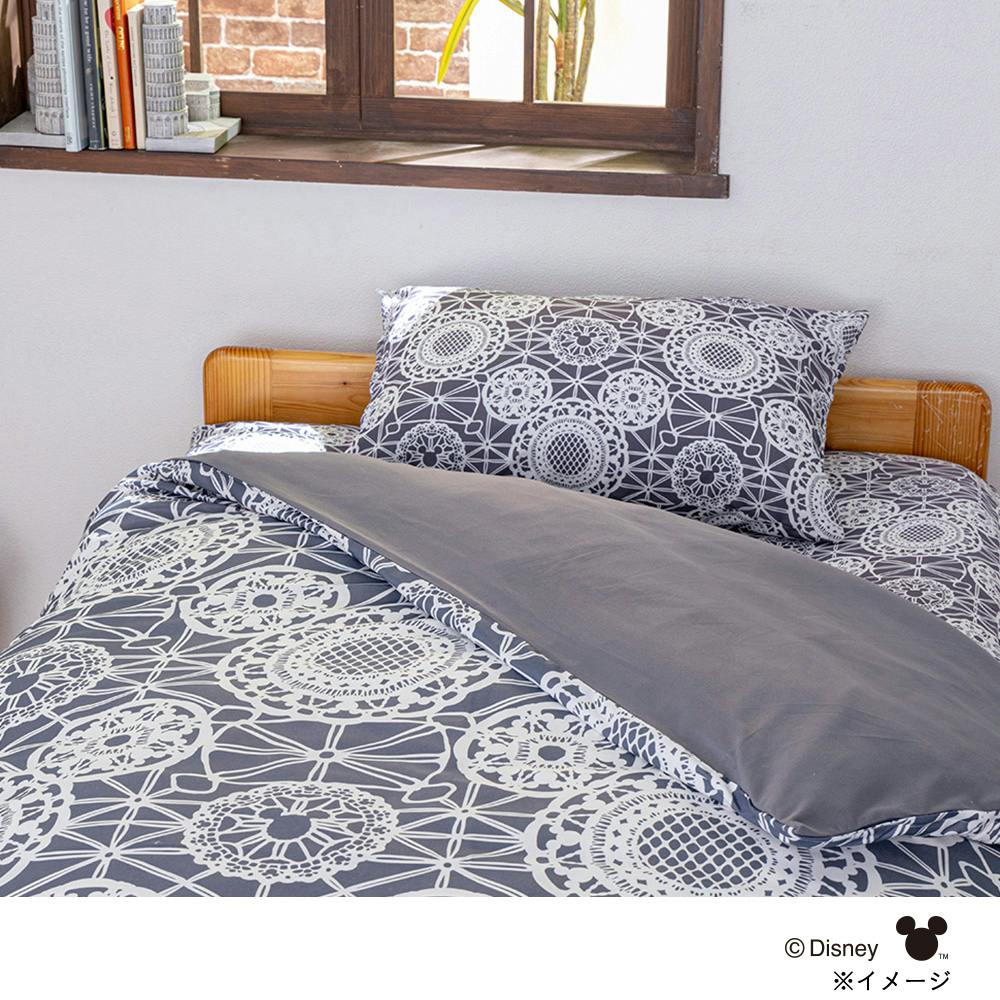 楽掛ふとんカバー ミッキーレース/グレー シングル 150×210cm | 布団