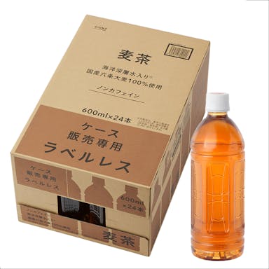【ケース販売】麦茶 ラベルレス 600ml×24本(販売終了)