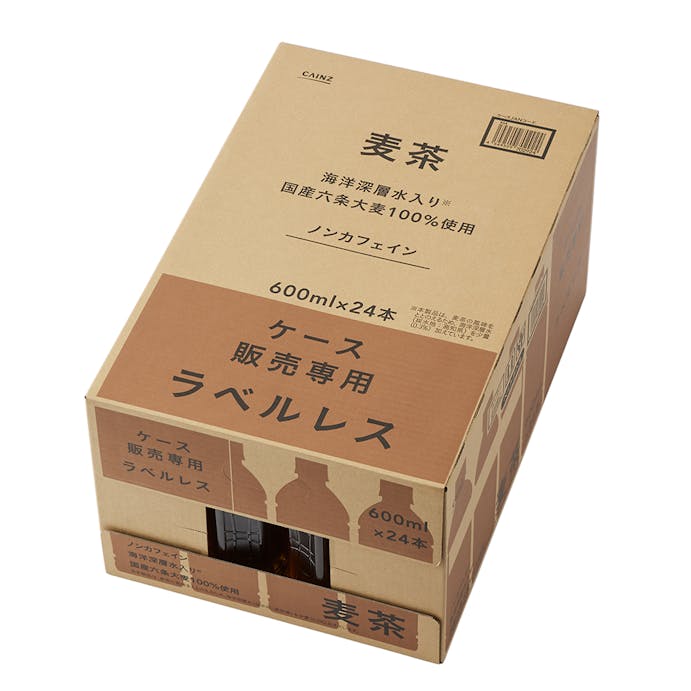 【ケース販売】麦茶 ラベルレス 600ml×24本(販売終了)