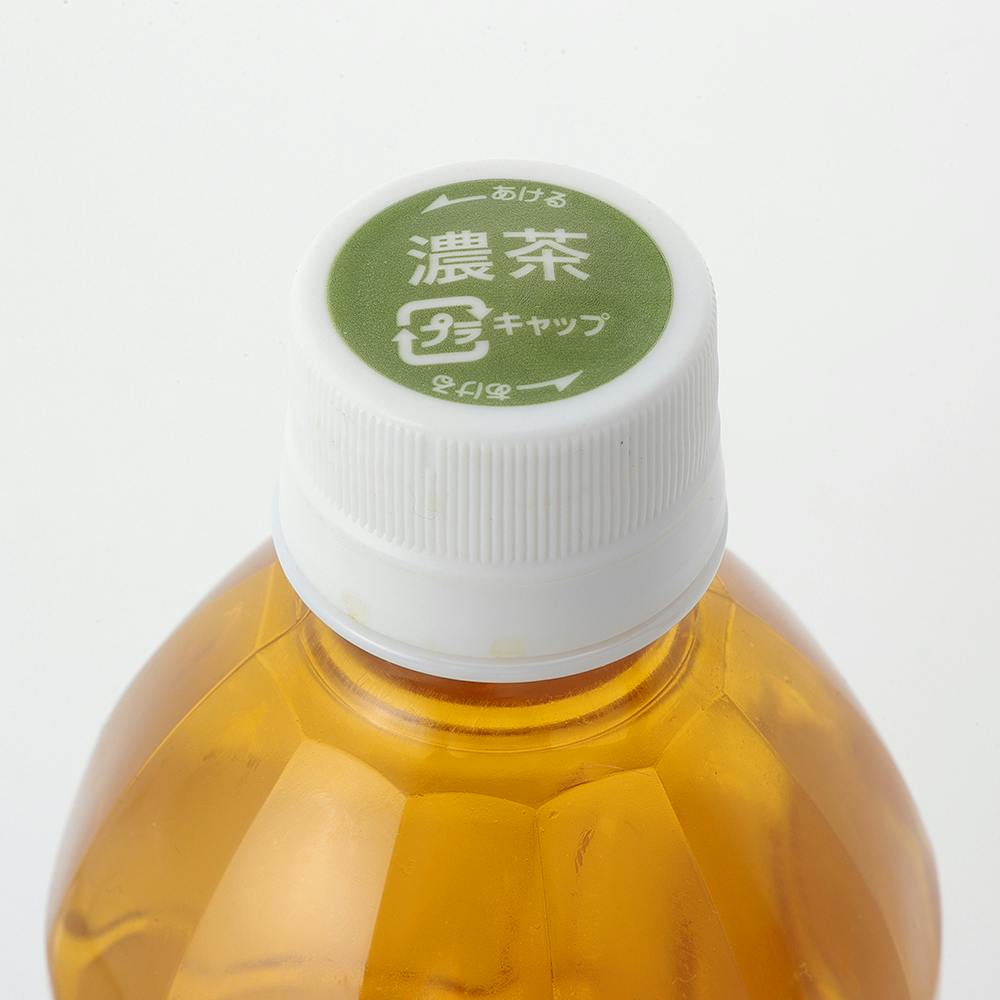 ケース販売】濃いお茶(茶師10段監修) ラベルレス 600ml×24本 | 飲料