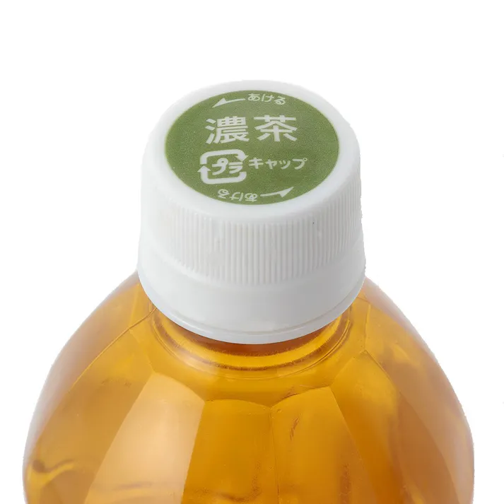 【ケース販売】濃いお茶(茶師10段監修) ラベルレス 600ml×24本
