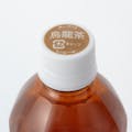 【ケース販売】烏龍茶 ラベルレス 600ml×24本