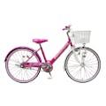 【自転車】 子供車 ポップスタイル POPSTYLE 3 20型 ピンク