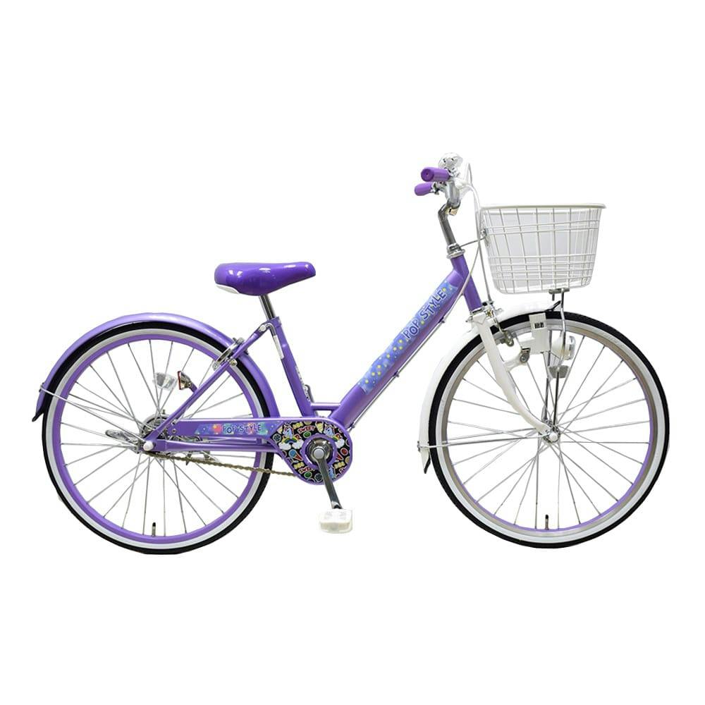子供用自転車 シティサイクル アウトドア レジャー サイクル ホームセンター通販 カインズ