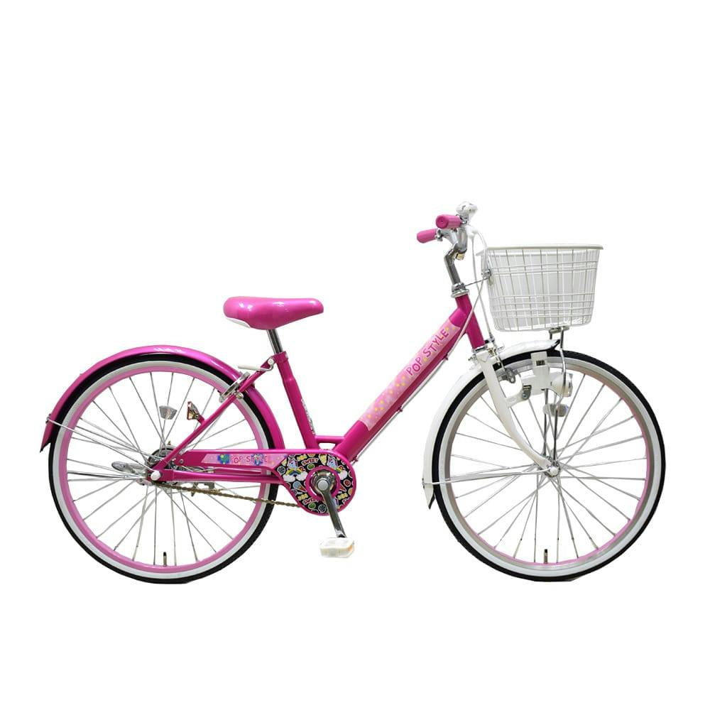 自転車】子供車 ポップスタイル POPSTYLE 22型 ピンク2 子供用自転車（シティサイクル） ホームセンター通販【カインズ】