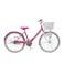 【自転車】子供車 ポップスタイル POPSTYLE 3 22型 ピンク2