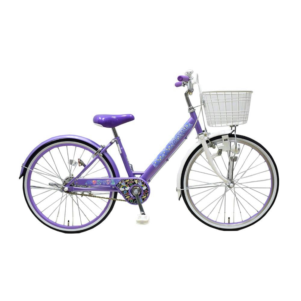 自転車】子供車 ポップスタイル POPSTYLE 3 22型 パープル2 | 子供用