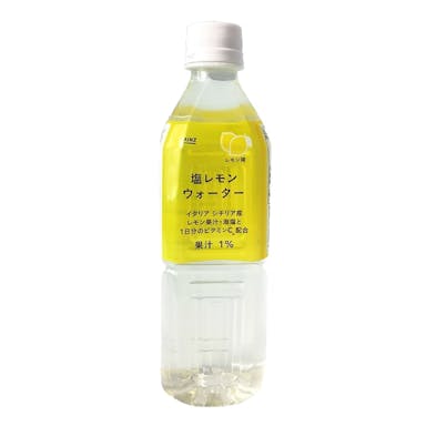 【ケース販売】塩レモンウォーター 500ml×24本(販売終了)