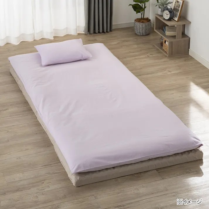綿100% 敷ふとんカバー パープル セミダブル 125×215cm※カバーのみ