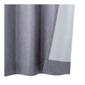 遮光 ヴェルト グレー 100×110cm 4枚組セットカーテン
