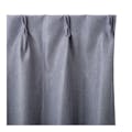 遮光　ヴェルト　グレー　１００×２００ｃｍ　４枚組セットカーテン, , product