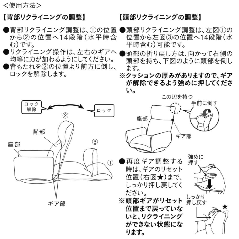 and cute 低反発肘付き回転座椅子 グレー | 座椅子・座椅子