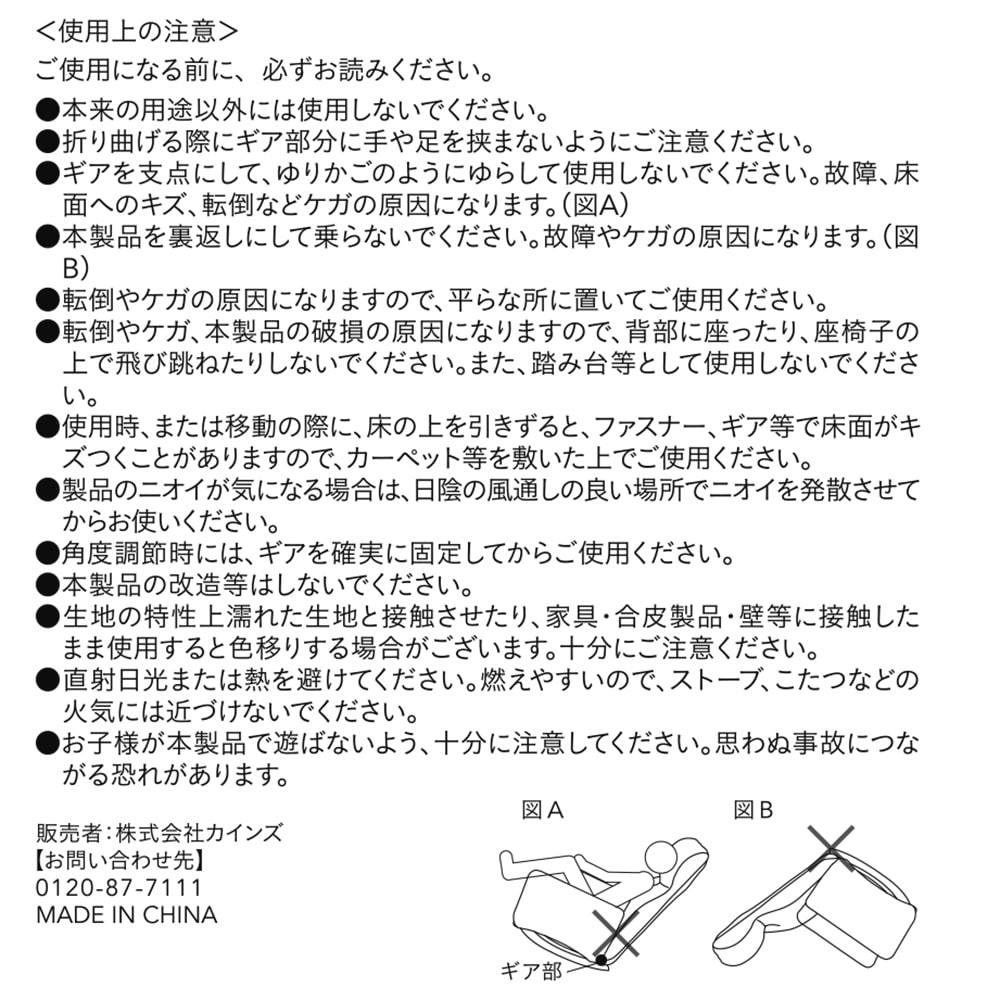 and cute 低反発肘付き回転座椅子 グレー 幅65cm 奥行58～112cm