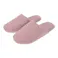 ソフトスリッパ ピンク
