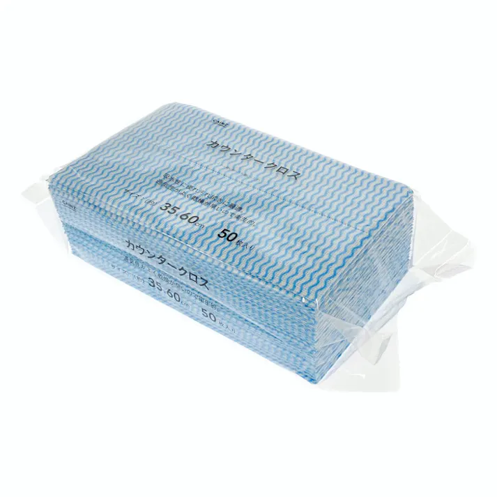カウンタークロス 35×60cm 50枚入 ブルー