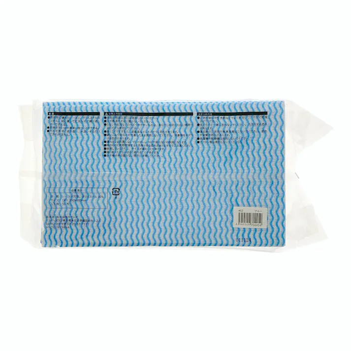 カウンタークロス 35×60cm 50枚入 ブルー