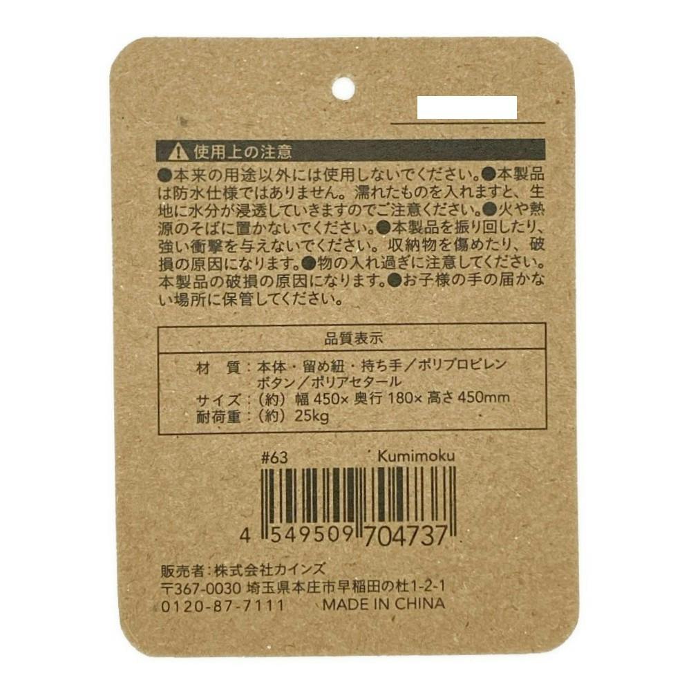 極美品！42%OFF！現品限り！！ QS　BREAK　BLACK 8ft Adidas ZX 22 Boost HQ8678 from 36,00 €