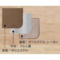 カインズ あったかブランケット ブラウン